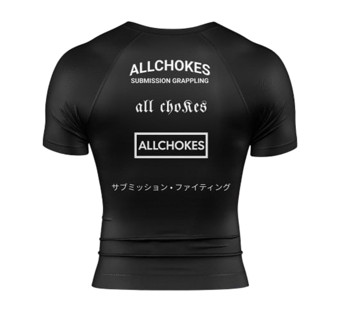 Rash Guard